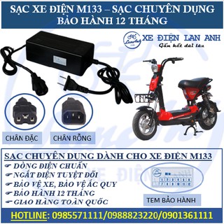 Sạc xe đạp điện M133 - Sạc chính hãng - Bảo hành 12 tháng
