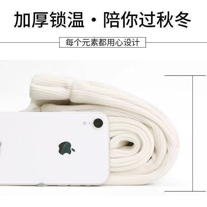 FREESHIP QUẦN NHUNG GÂN TĂM BASIC CẠP CHUN ĐEN BE