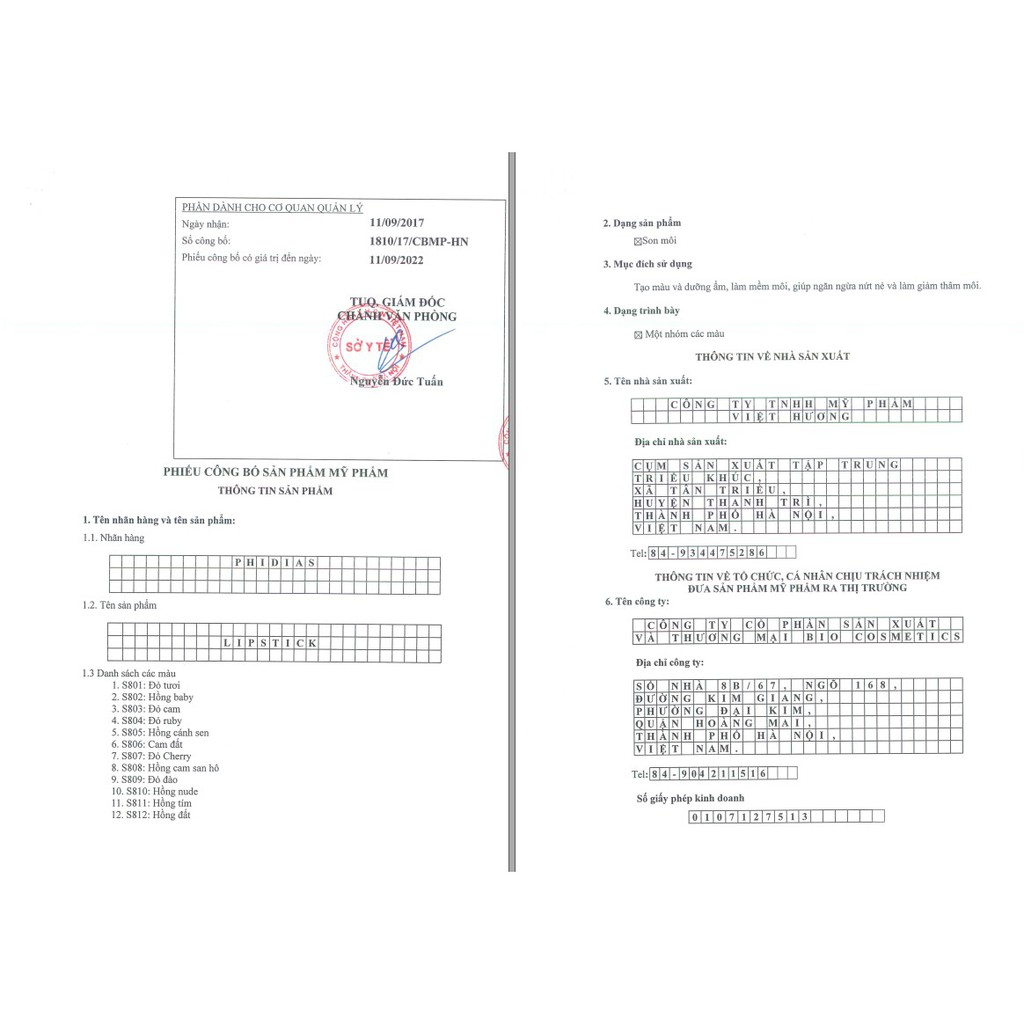 Son Lì φ - Phidias Lipstick Rouge Editon 10g - 3 Màu Trẻ Trung, Môi Mềm Căng Mọng | BigBuy360 - bigbuy360.vn