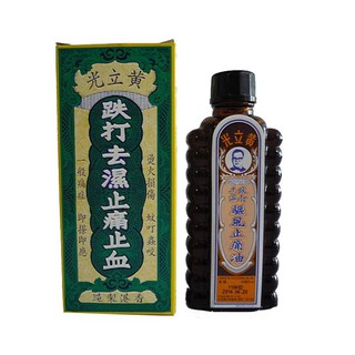 Dầu nóng Hong Kong Huỳnh Lập Quang - 30ml
