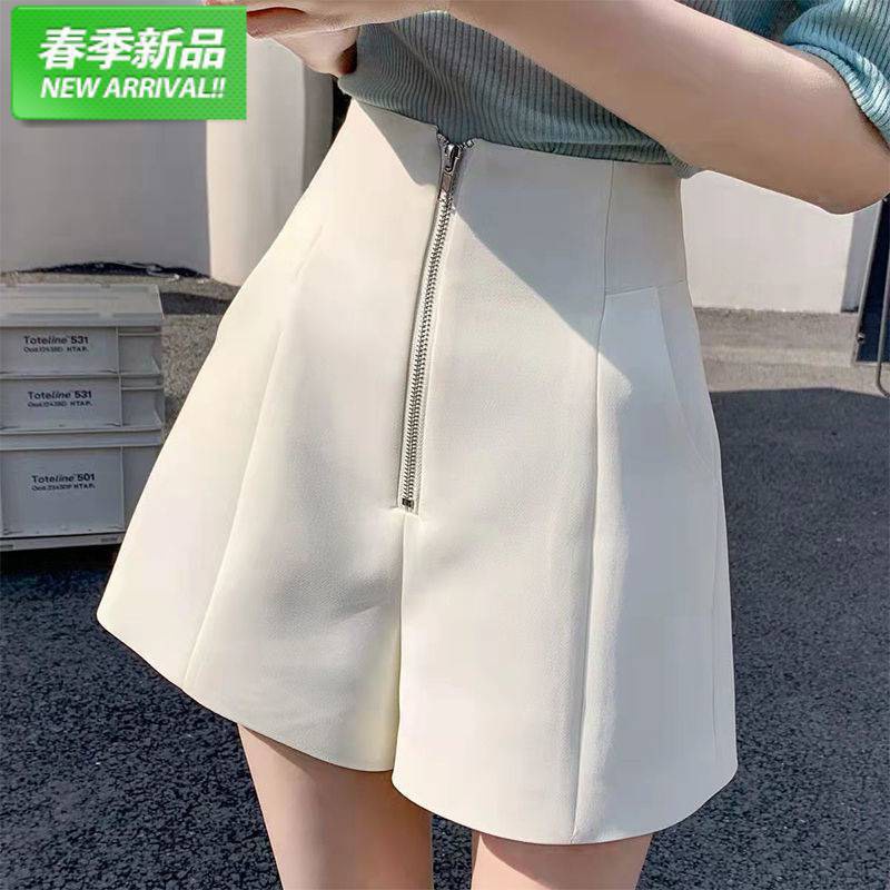 Quần short thời trang nữ quần đùi nữ có khóa trước hàng đẹp ống rộng PANOSI - Mã Q636