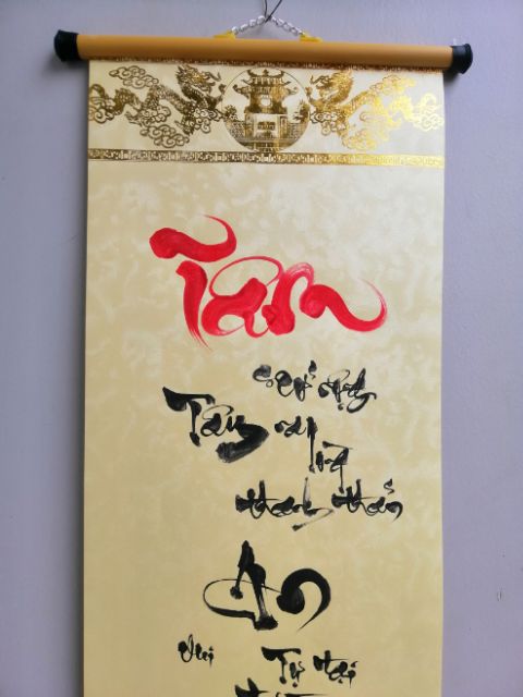 Thư pháp chữ TÂM