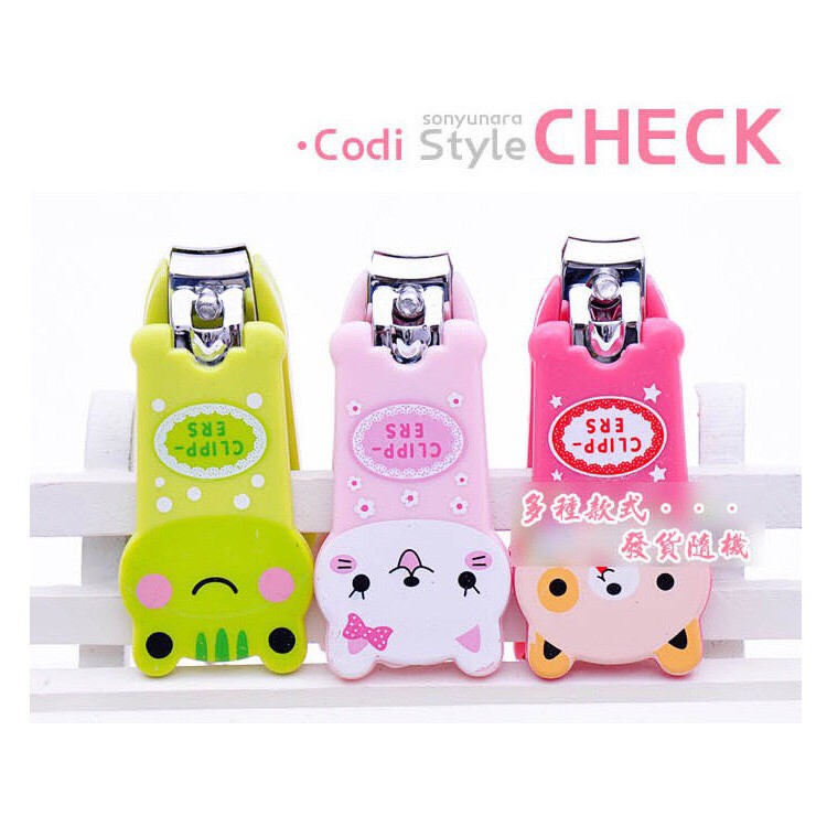 Bấm móng tay hình thú dễ thương tiện lợi E228