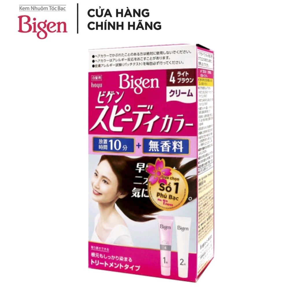 Thuốc nhuộm tóc phủ bạc dạng kem Bigen Speedy Color Cream 80ml