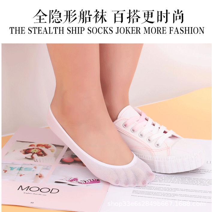 Vớ Silicone Siêu Mỏng Màu Kẹo Ngọt Thời Trang Mùa Hè Tth122 Cho Nữ