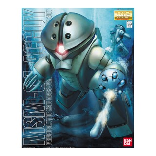 Mô hình lắp ráp MG Acguy