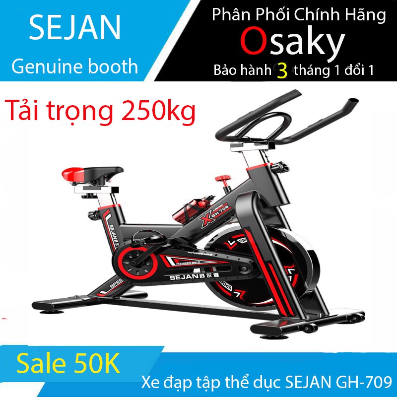 Xe đạp tập thể thao SEJAN GH-709 Có đo nhịp tim và bình nước - Kèm video và hình ảnh thực tế