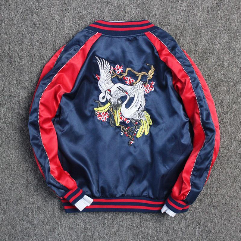 Áo Khoác Bóng Chày Mỏng Thêu Hình Rồng Thời Trang Cho Nam Và Nữ Gre