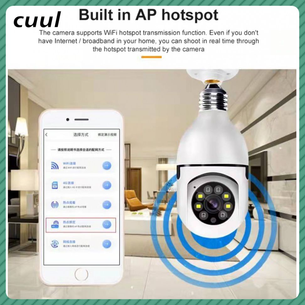 Còn Hàng Camera 2022 1080P 360 Xoay Tự Động Theo Dõi Camera Toàn Cảnh Bóng Đèn Không Dây Jxlcam Wifi Ptz Cam Ip quan Sát Từ Xa An Ninh Bóng Đèn Giao Diện Cá Tuyết