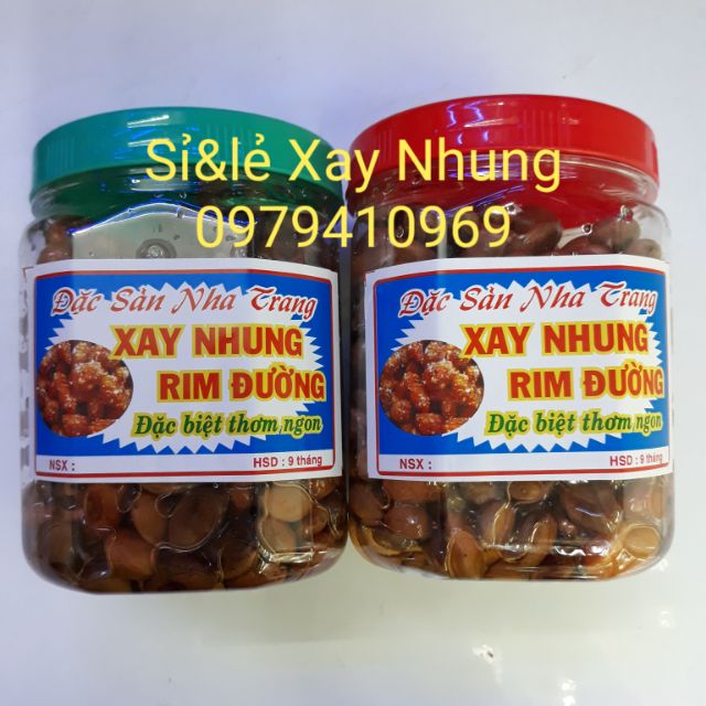 ⭐️ 2 Hộp lớn Say Nhung rim đường. Xay nhung rim đường