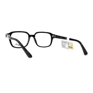 Gọng Kính Unisex Rayban RB5382