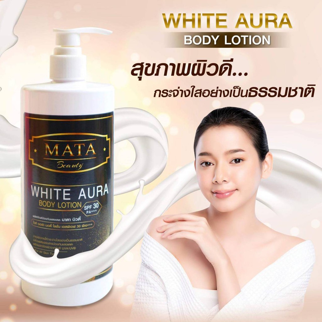 Sữa dưỡng thể trắng da Mata Beauty White Aura Ban Ngày SPF 30 PA+++