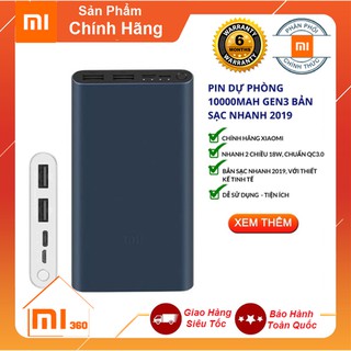 Pin sạc dự phòng Xiaomi 10000mAh gen 3 - Chính hãng Digiworld