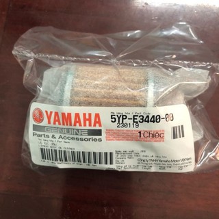 [ CHÍNH HÃNG ] LỌC NHỚT YAMAHA EX 135 , 150