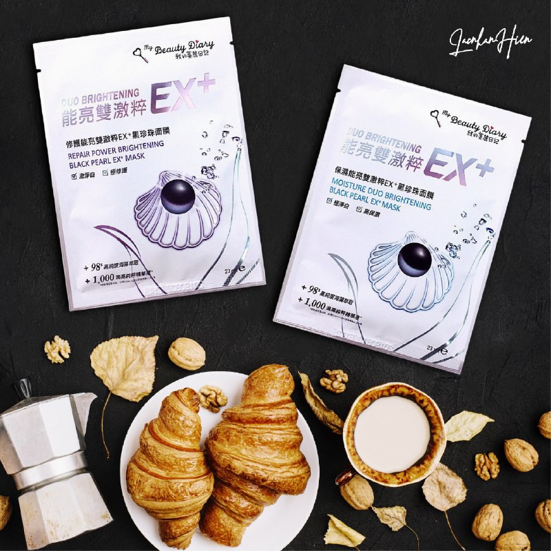 [Bill Đài] MIẾNG LẺ MẶT NẠ GIẤY MY BEAUTY DIARY NGỌC TRAI ĐEN EX+ ❤ MY BEAUTY DIARY DUO BRIGHTENING BLACK PEARL EX+ MASK