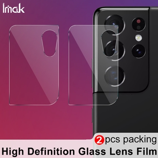 Bộ 2 Kính Cường Lực Bảo Vệ Camera IMAK Cho Samsung Galaxy S21 Ultra 5g S21 Plus S21 + 5g