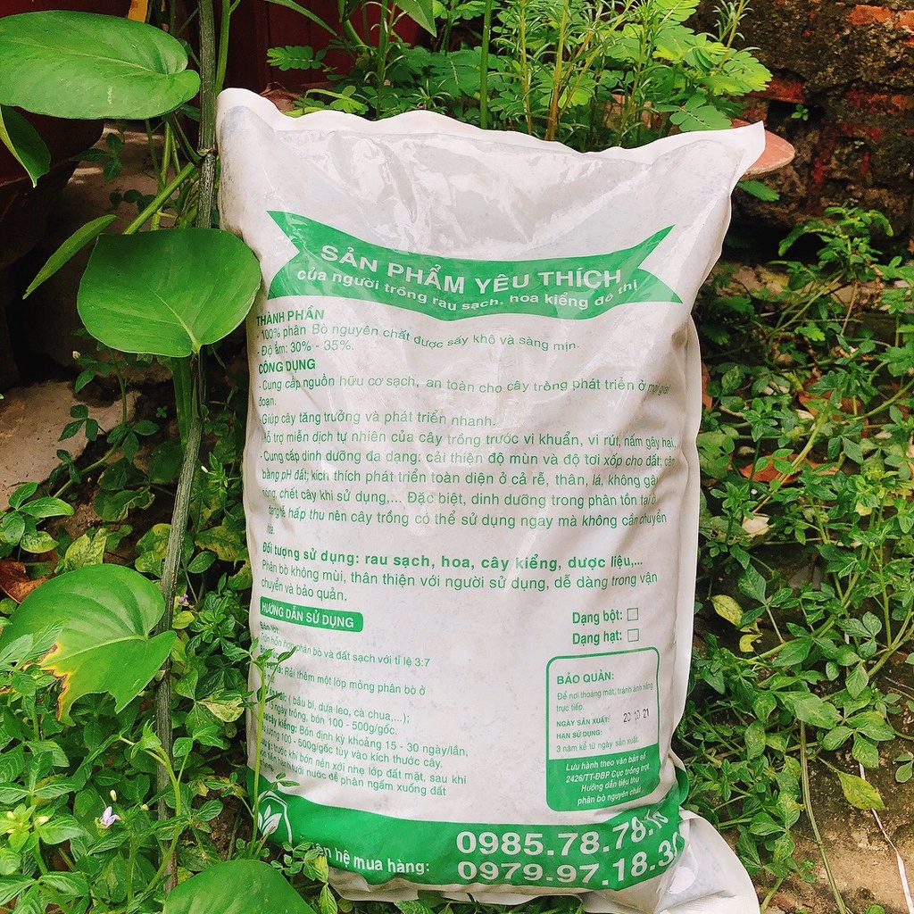 Phân bò An Khang đã qua xử lý sạch mầm bệnh - 5kg