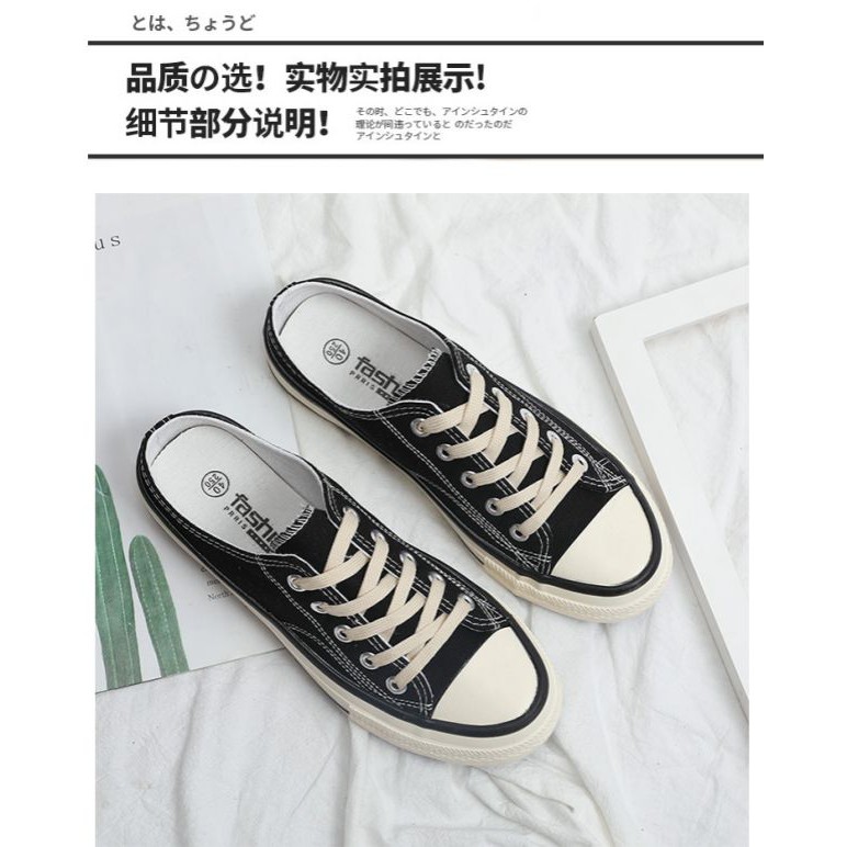2021 Summer 1970S Semi-Drag Canvas Shoes Male Large Size 41-45 Students Korean Version Of No Lazy Shoes 40 Cloth Slipper