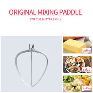 Máy đánh trứng DSP KM3007
