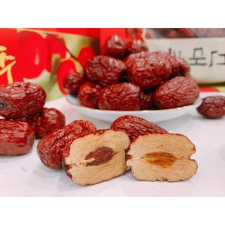 Táo đỏ hàn quốc sấy khô loại 1,hỗ trợ sức khỏe