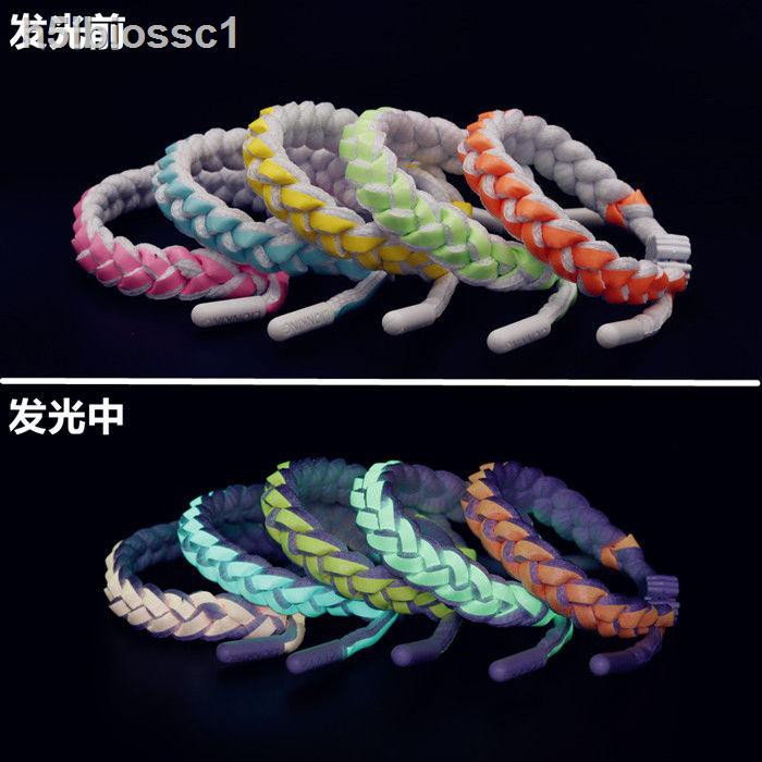 ✆☂✟Vòng tay huỳnh quang dành cho học sinh Little Daisy Girl Sweet Bracelet của nam giới phát sáng phổ biến Cặp đôi | BigBuy360 - bigbuy360.vn