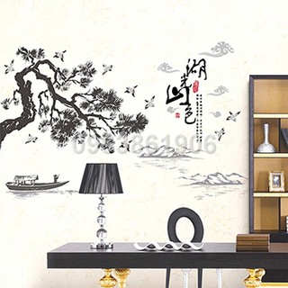 Decal cây tùng cổ thụ B198 B198: 122cm*77cm*1 tờ