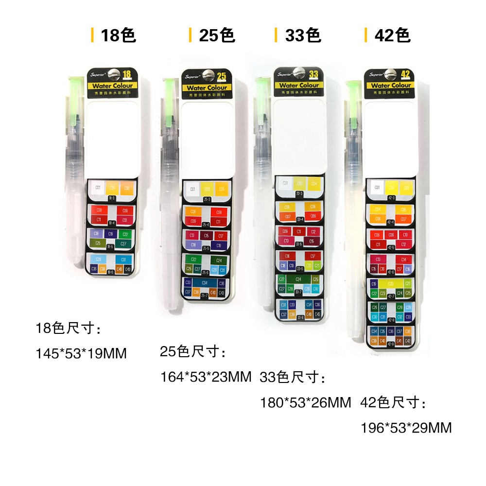 Set màu nước SeamiArt 18/25/33/42 màu chất lượng cao kèm cọ vẽ