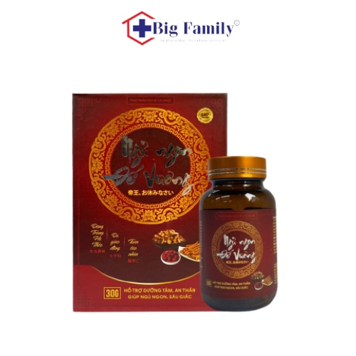 Viên uống Ngủ Ngon Đế Vương hỗ trợ dưỡng tâm, an thần, hỗ trợ ngủ ngon, sâu giấc - Hộp 30g
