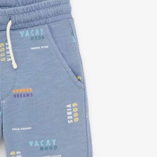 Quần Short Thun Da Cá Zara Bé Trai