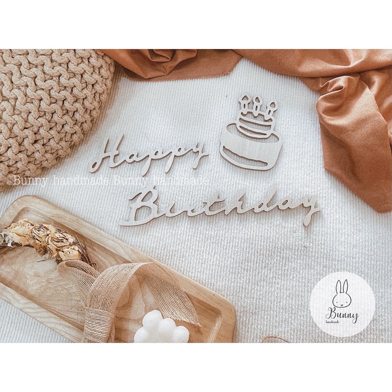 Set chữ HPBD và bánh sinh nhật gỗ