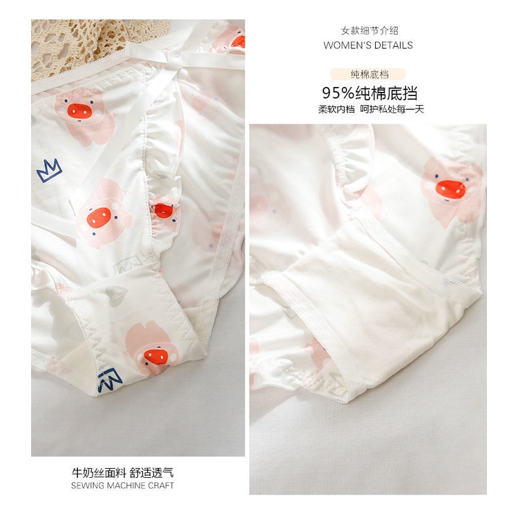 Set2 quần lót cặp đôi dễ thương