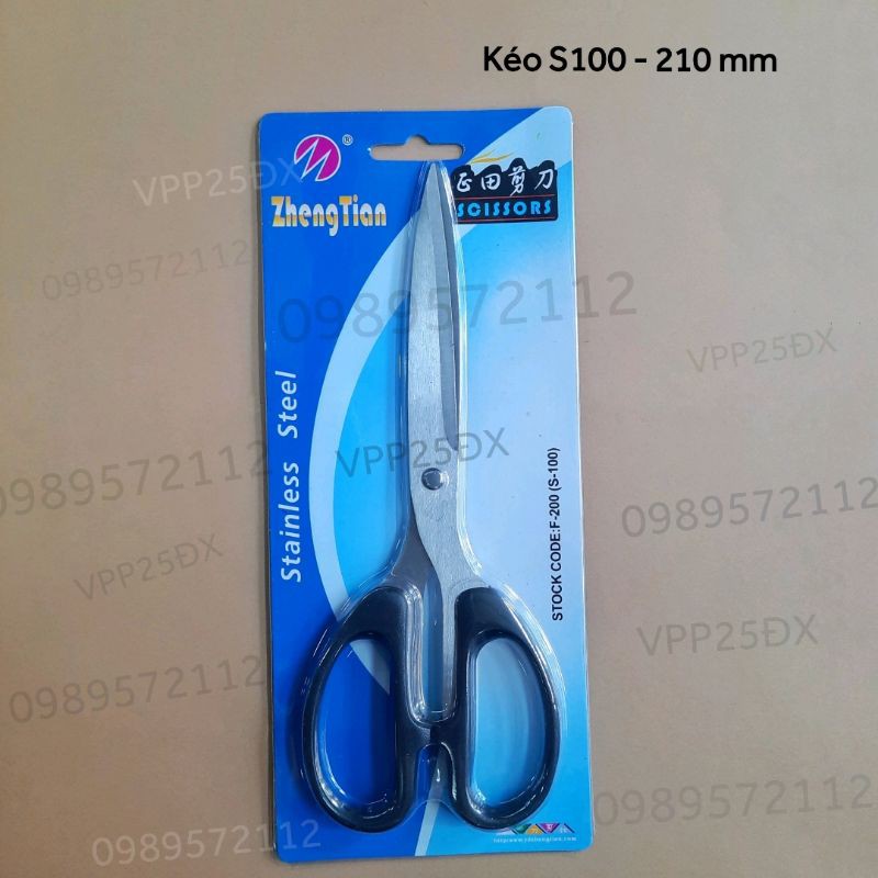 Kéo văn phòng to 210mm- kéo S100