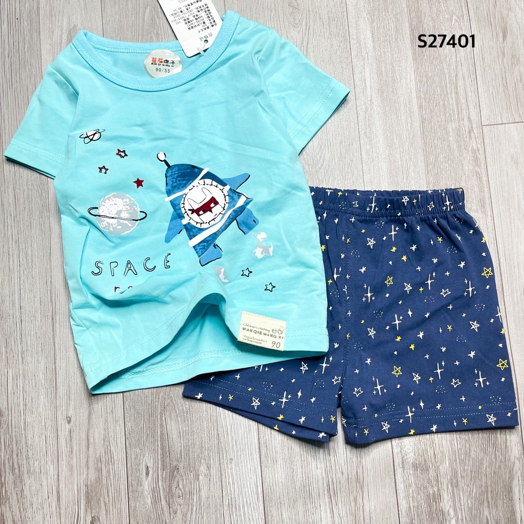 SH800 BỘ CỘC SPACE FANQI