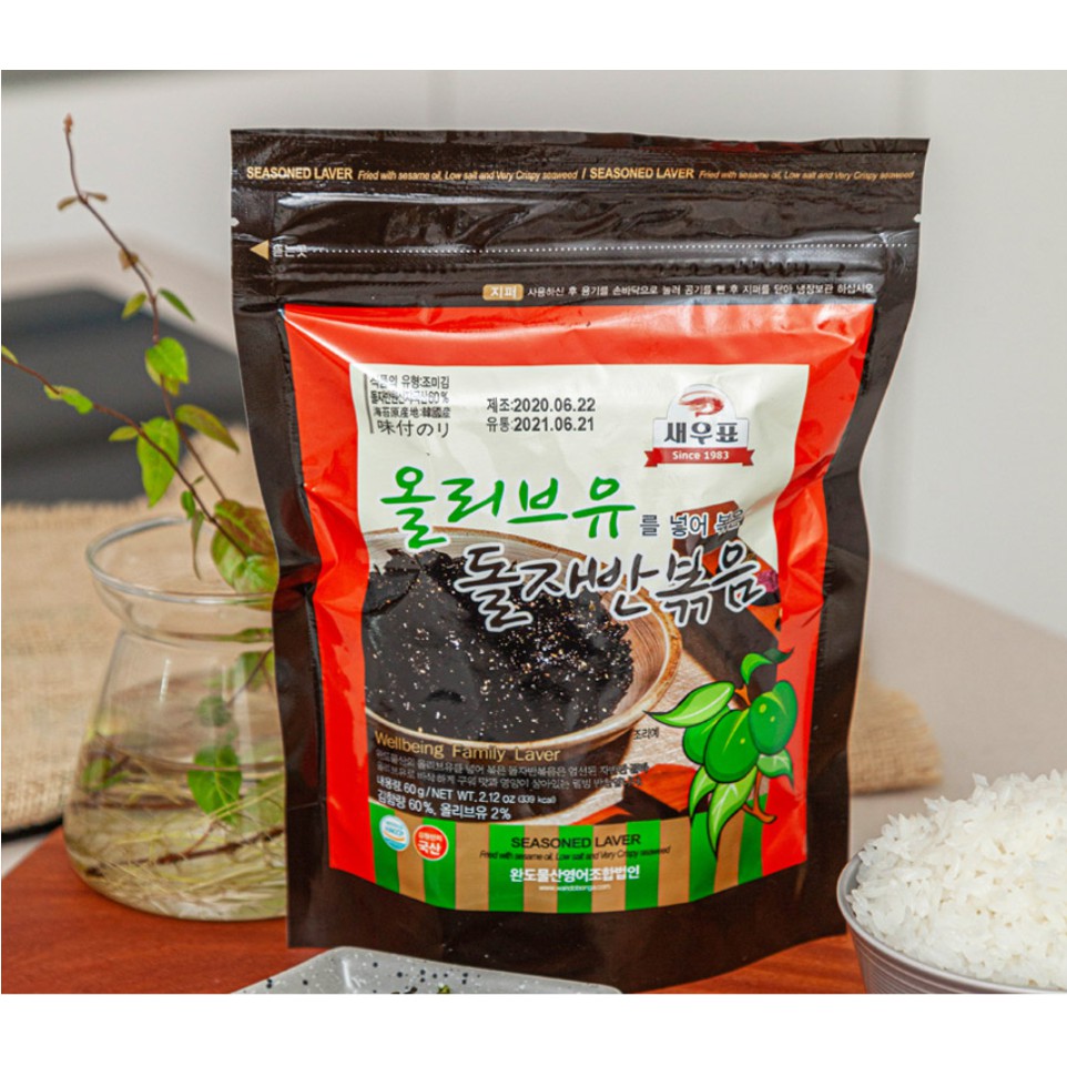 [WANDO] LÁ KIM VỤN XÀO VỊ OLIVE  60G - [새우표] 올리브유 돌자반 볶음 60G