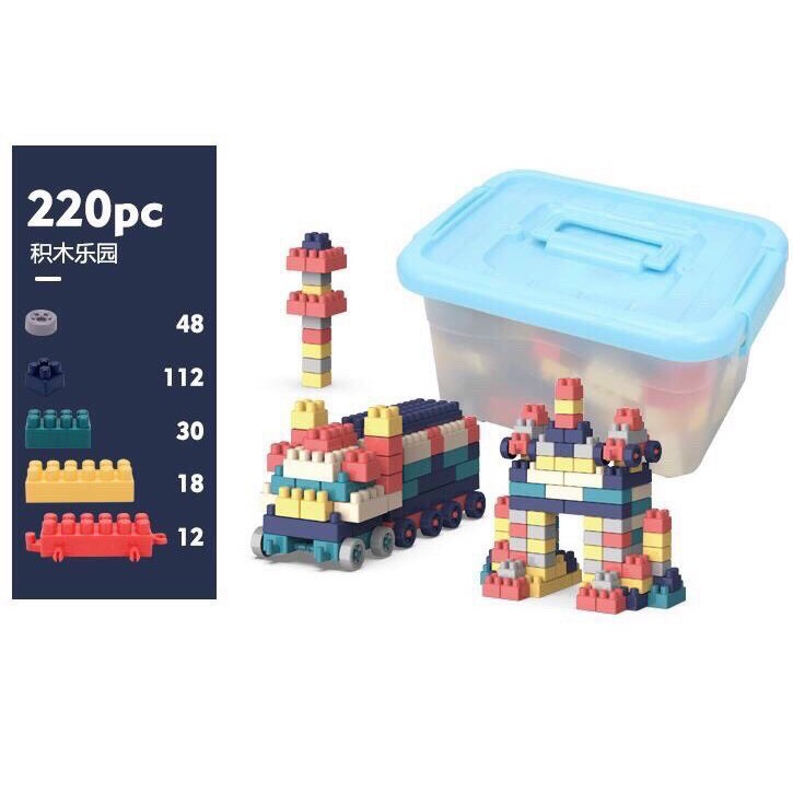 Bộ lego xếp hình lắp ghép 220 chi tiết