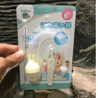 HÚT MŨI 3 CHI TIẾT BABUU