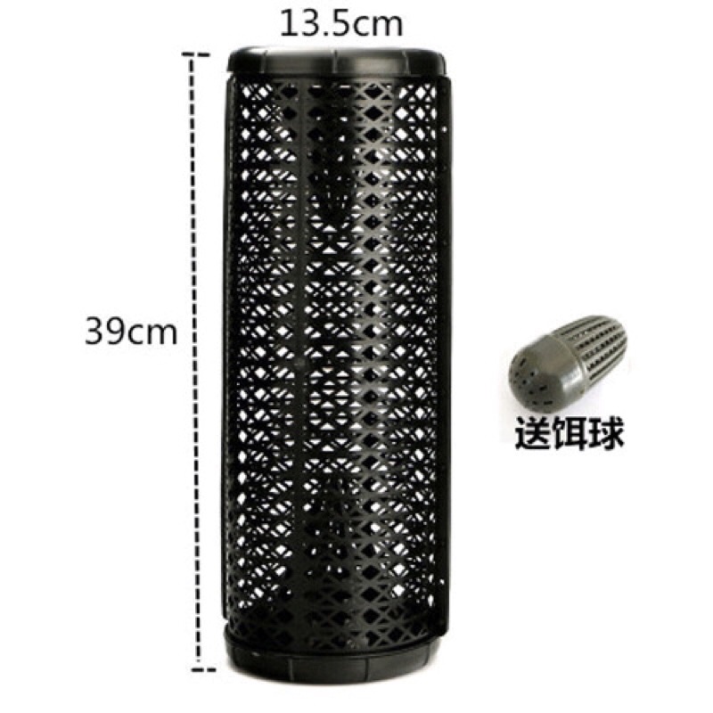 ỐNG LƯƠN 2 ĐẦU  - tặng rọ đựng mồi