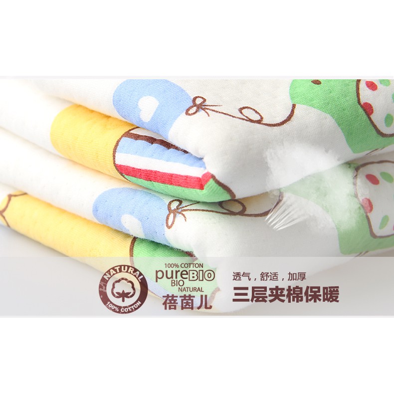Bộ trần bông Beiner chấm bi 5735 (Trắng)