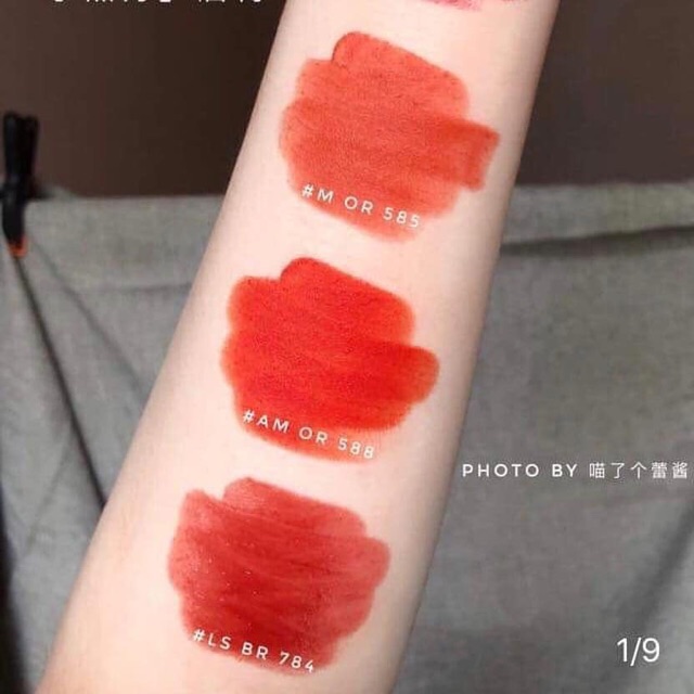 Son SHU UEMURA màu 588 vỏ đen đỏ cam cháy Rouge Unlimited Amplified | BigBuy360 - bigbuy360.vn