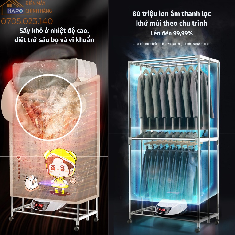 Tủ sấy quần áo diệt khuẩn tiết kiệm điện, có điều khiển từ xa giúp khô nhanh, máy sấy quần áo công nghệ mới 360 độ