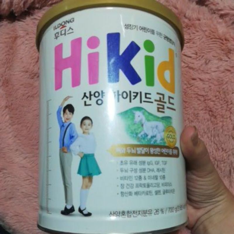 Sữa dê Hikid 700g shop Mychyt