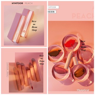 Son honey peach CÓ SẴN