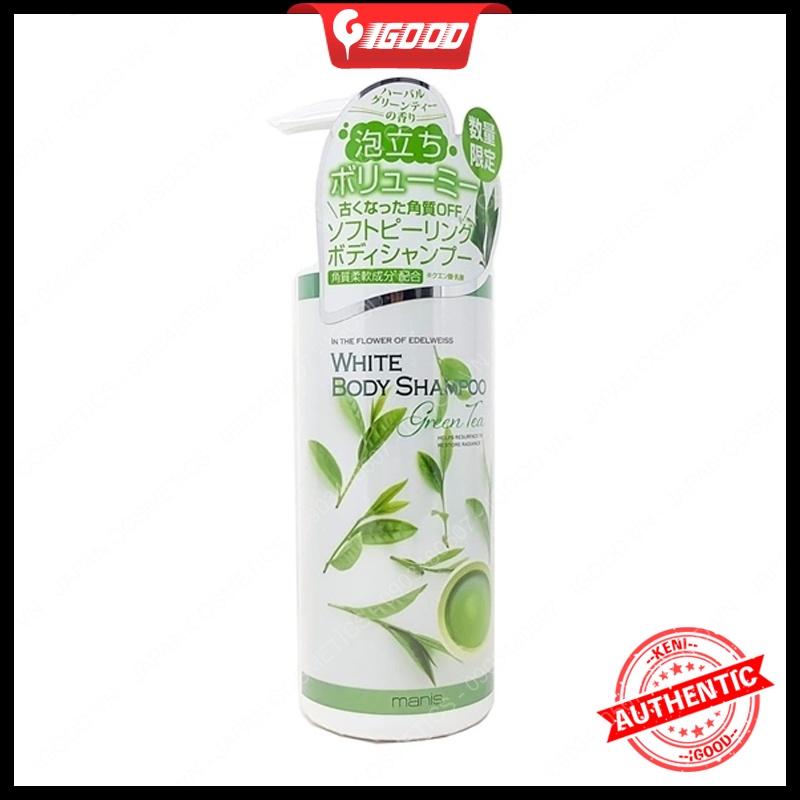 Sữa tắm trắng toàn thân Manis White Body Shampoo 450ml Nhật Bản