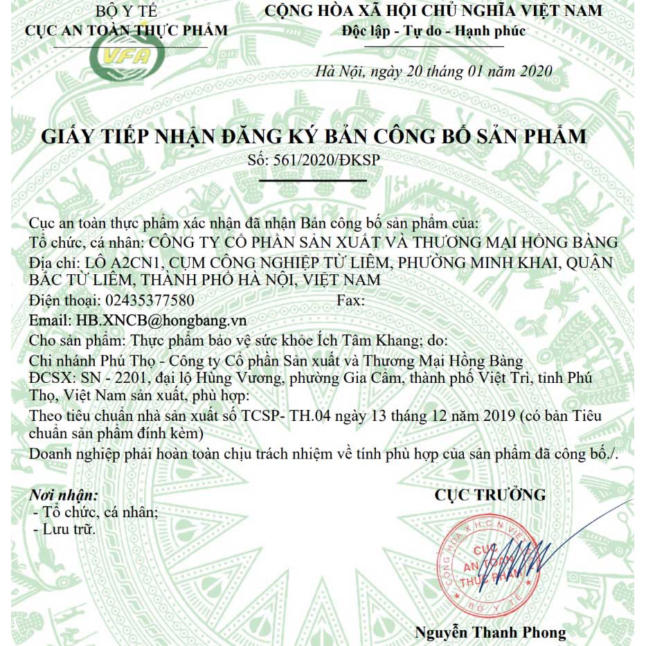 Ích tâm khang - VIÊN UỐNG BỔ TIM MẠCH - giúp giảm khó thở, mệt mỏi, Tăng cường sức khỏe tim mạch
