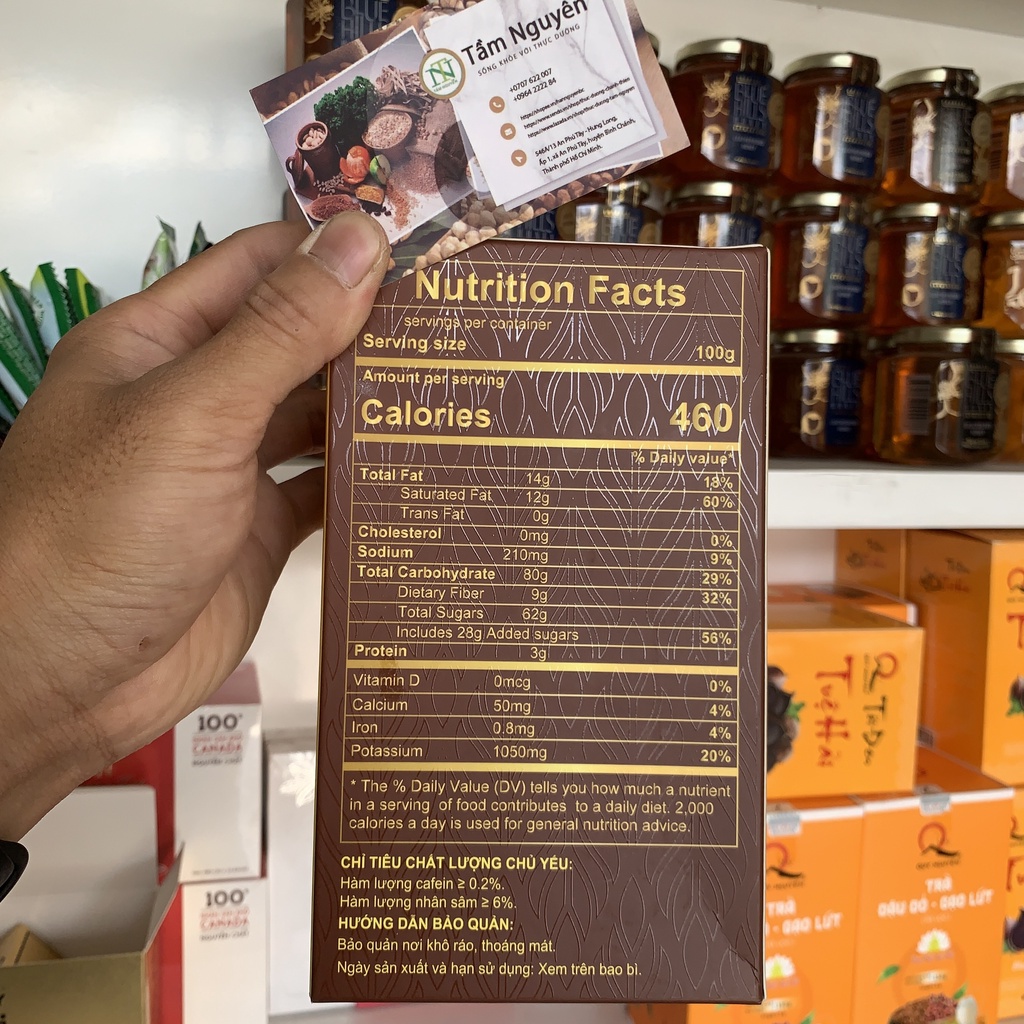Cà Phê Nhân Sâm Hòa Tan Only Nature 252gr (14 gói / hộp)