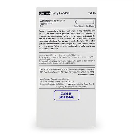 Bao cao su Okamoto Skinless Skin Purity không mùi tinh khiết hộp 10 cái
