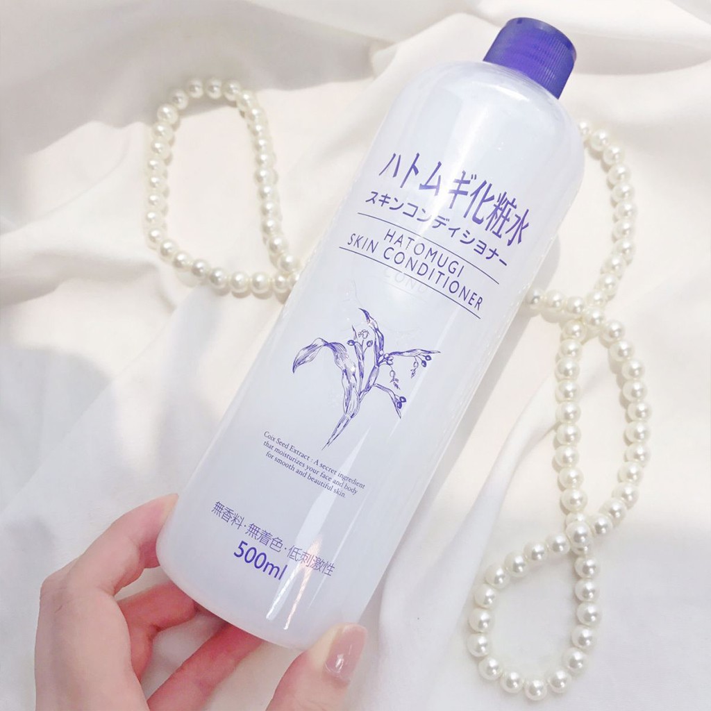 Nước Hoa Hồng Dưỡng Ẩm Naturie Skin Conditioner 500ml | BigBuy360 - bigbuy360.vn