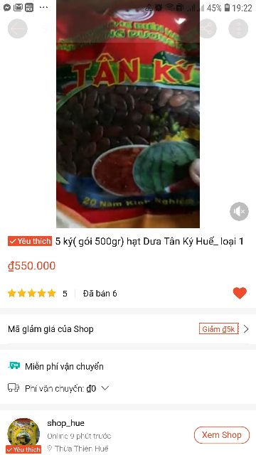 Hạt dưa không phẩm màu Tân Bảo Ký gói 500gr mẫu mới