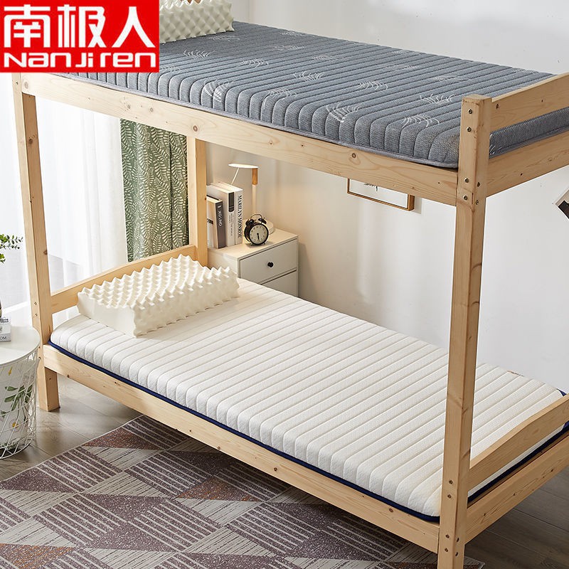 Nệm cao su xốp Nam Cực đệm tatami giường đơn ngủ tập thể dày hơn 0,8m sinh viên