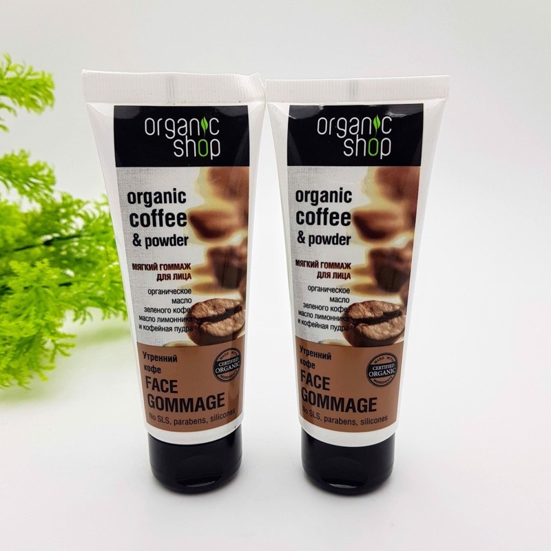 Tẩy Da Chết Mặt Organic Shop Nga, 75ml | BigBuy360 - bigbuy360.vn